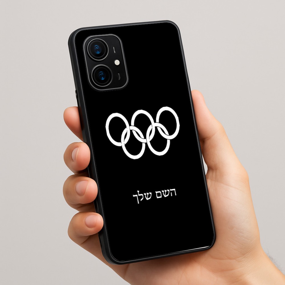 כיסוי בעיצוב אישי עם השם שלך לדגם - Realme 16 Pro+ 5G בעיצוב אולימפי