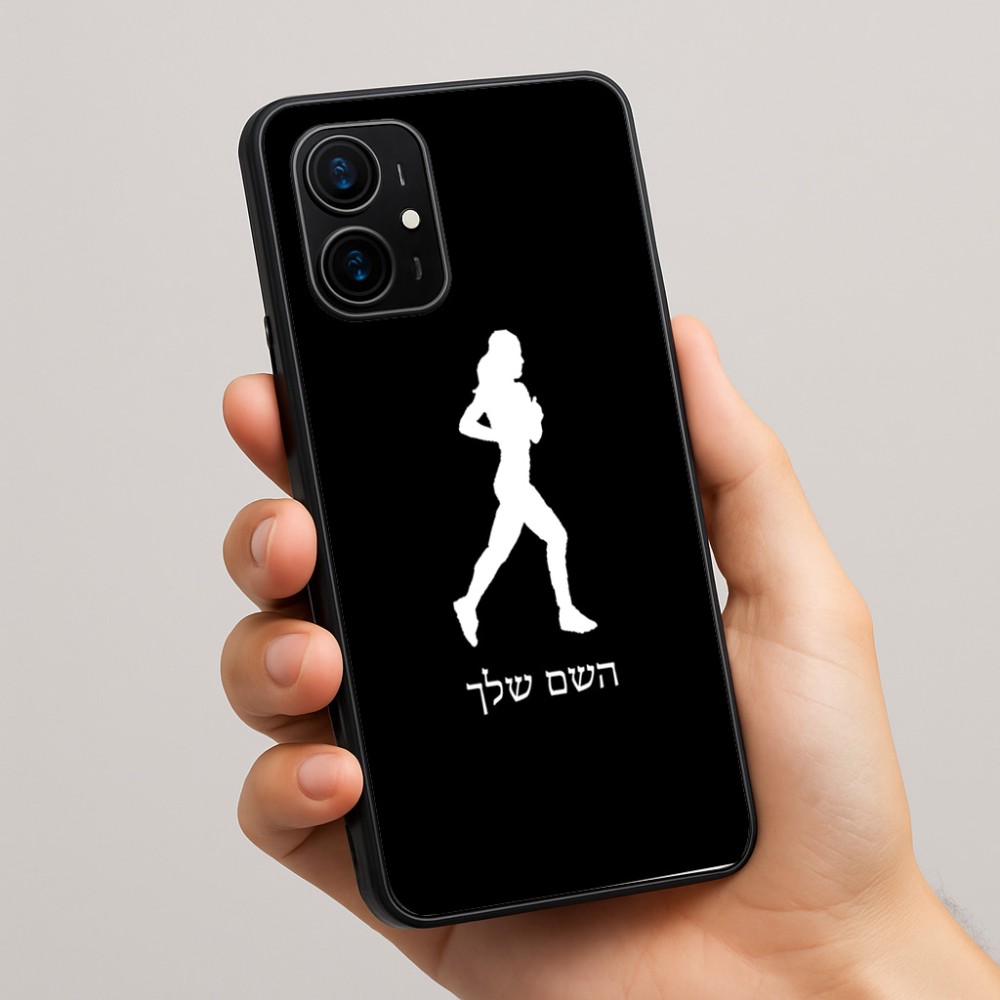 כיסוי בעיצוב אישי עם השם שלך לדגם - Realme 16 Pro+ 5G בעיצוב רץ רץ אישה
