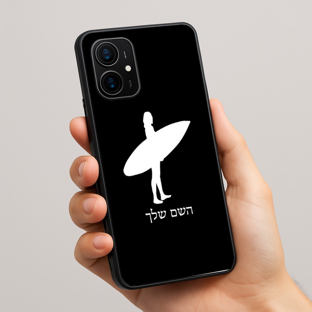 כיסוי בעיצוב אישי עם השם שלך לדגם - Realme 16 Pro+ 5G בעיצוב גלישה - גלישה