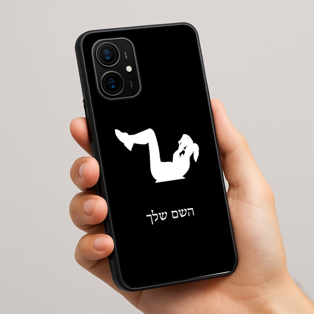 כיסוי בעיצוב אישי עם השם שלך לדגם - Realme 16 Pro+ 5G בעיצוב אישה מתאמנת