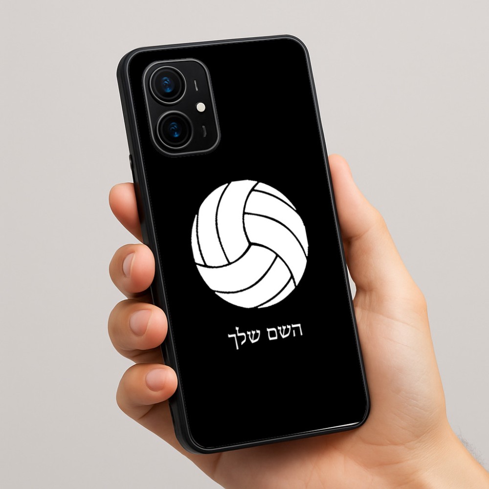 כיסוי בעיצוב אישי עם השם שלך לדגם - Realme 16 Pro+ 5G בעיצוב כדור כדורעף