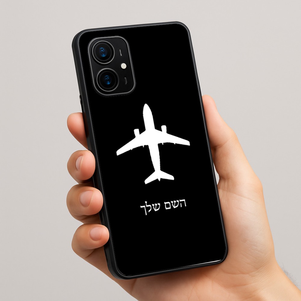כיסוי בעיצוב אישי עם השם שלך לדגם - Realme 16 Pro+ 5G בעיצוב טייס - טייס