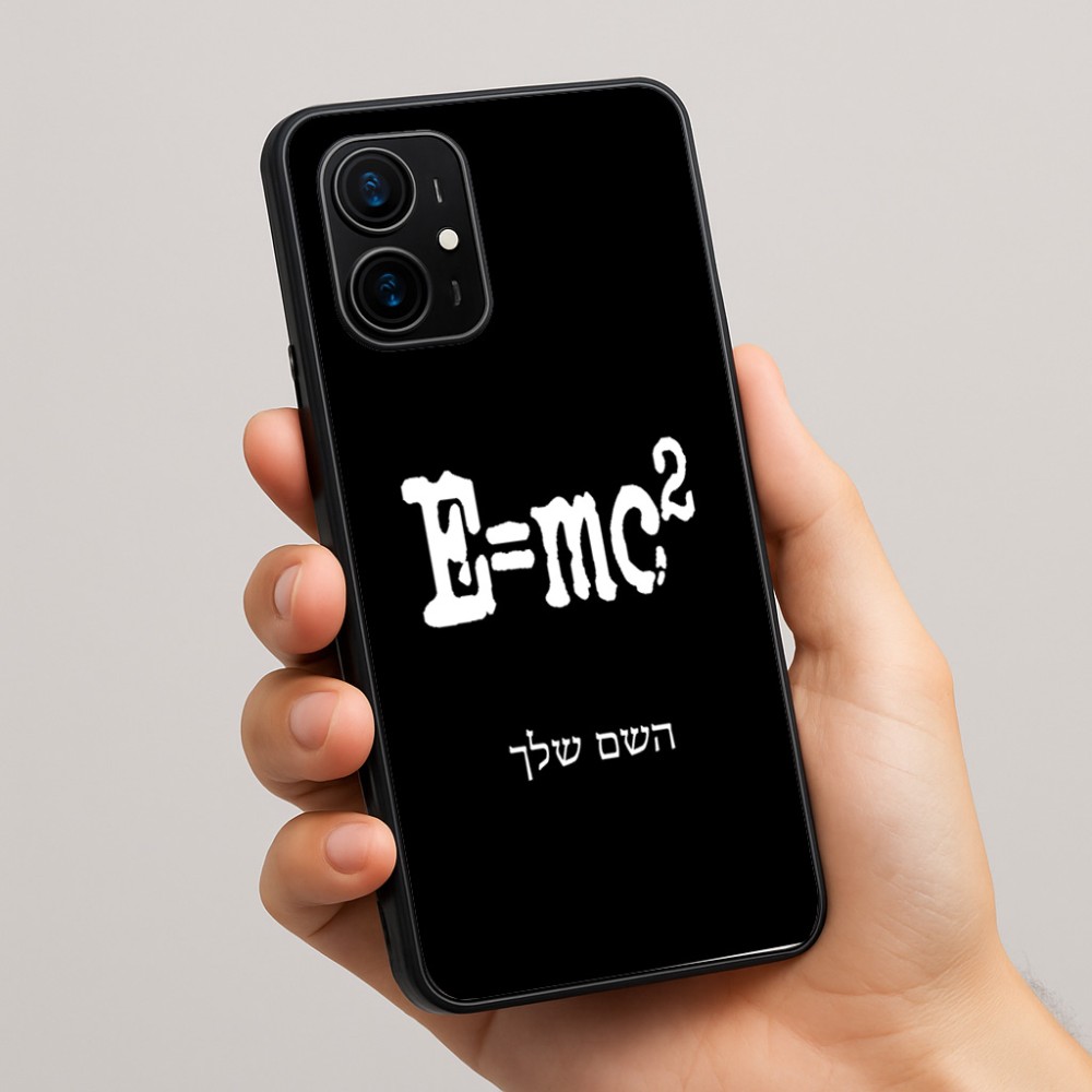 כיסוי בעיצוב אישי עם השם שלך לדגם - Realme 16 Pro+ 5G בעיצוב נוסחת אלברט איינשטיין