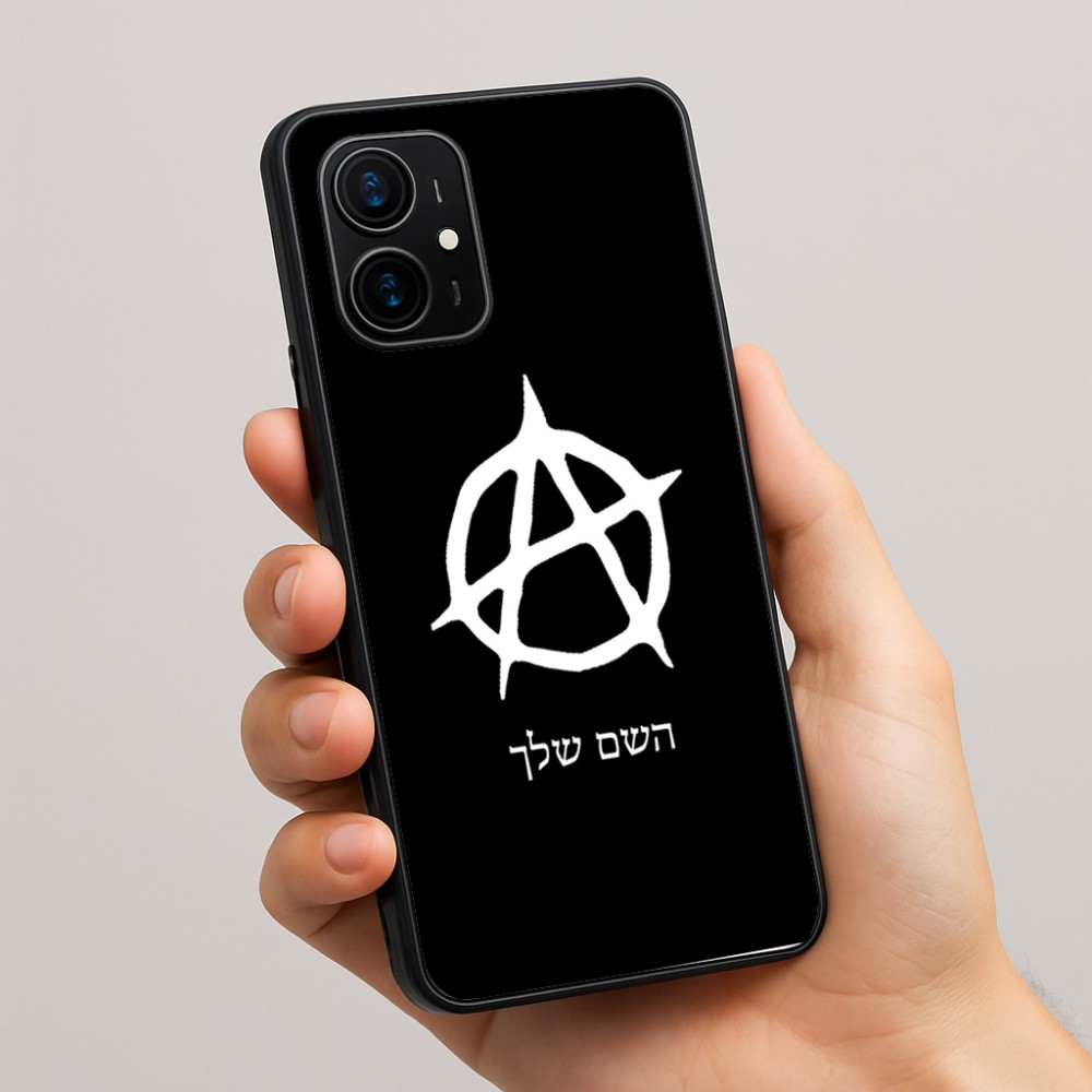 כיסוי בעיצוב אישי עם השם שלך לדגם - Realme 16 Pro+ 5G בעיצוב אנרכיה