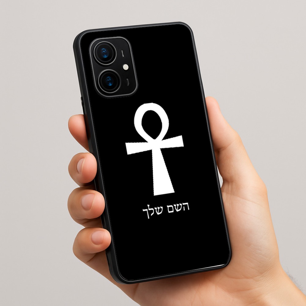 כיסוי בעיצוב אישי עם השם שלך לדגם - Realme 16 Pro+ 5G בעיצוב אנק - מפתח החיים המצרי