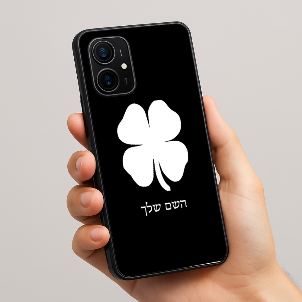 כיסוי בעיצוב אישי עם השם שלך לדגם - Realme 16 Pro+ 5G בעיצוב קלבר