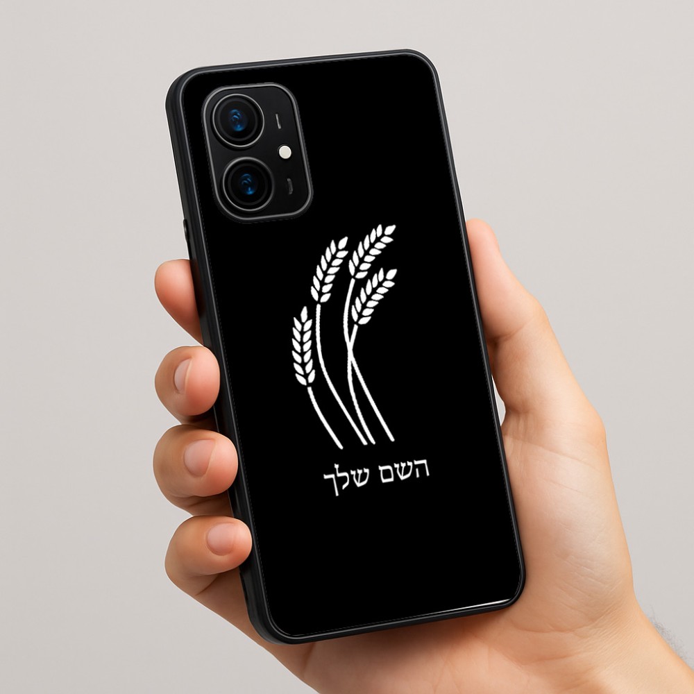 כיסוי בעיצוב אישי עם השם שלך לדגם - Realme 16 Pro+ 5G בעיצוב חיטה גלית זהב