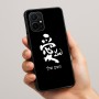 כיסוי בעיצוב אישי עם השם שלך לדגם - Realme 16 Pro+ 5G בעיצוב אהבה באותיות יפניות