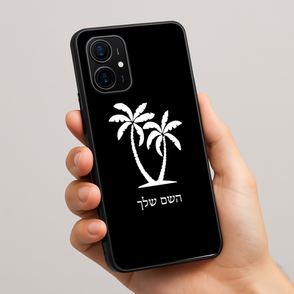 כיסוי בעיצוב אישי עם השם שלך לדגם - Realme 16 Pro+ 5G בעיצוב כפות ידיים