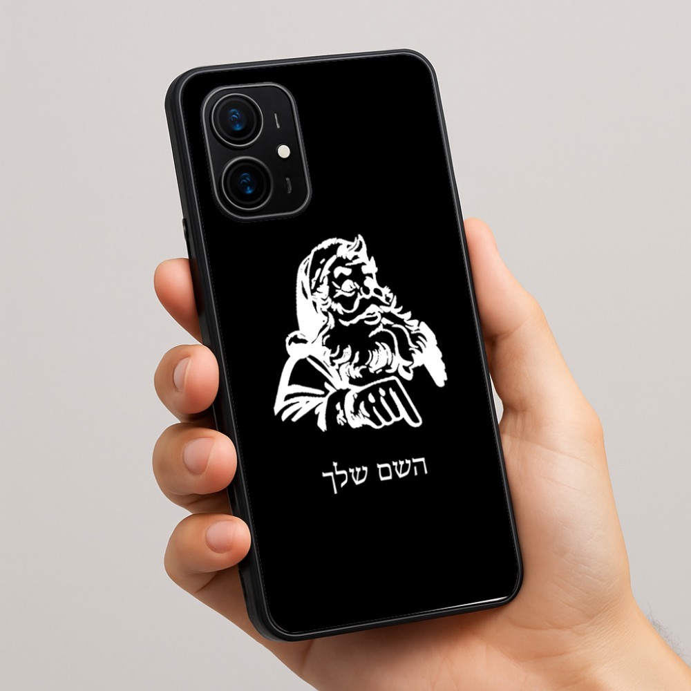 כיסוי בעיצוב אישי עם השם שלך לדגם - Realme 16 Pro+ 5G בעיצוב סנטה קלאוס