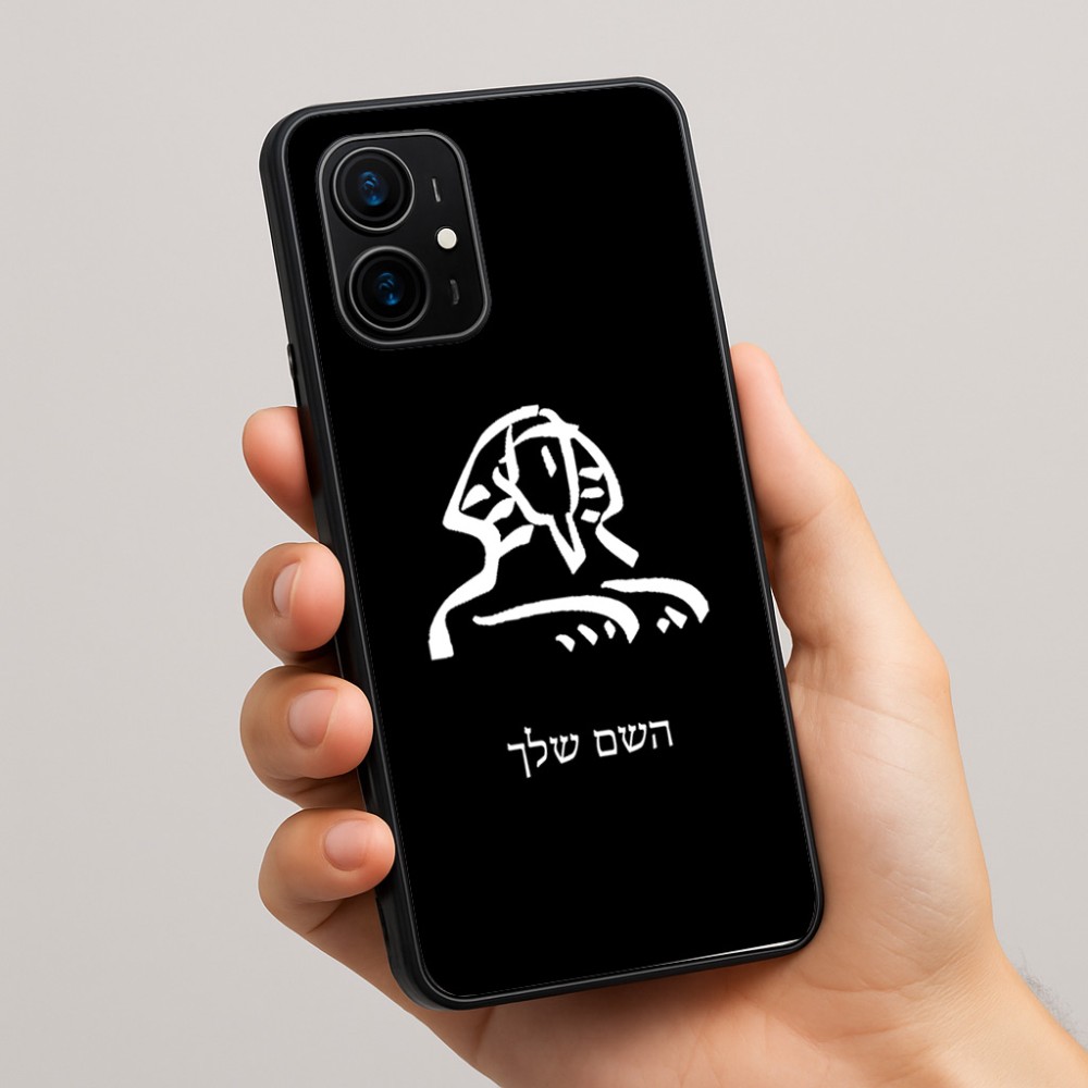 כיסוי בעיצוב אישי עם השם שלך לדגם - Realme 16 Pro+ 5G בעיצוב ספינקס מצרים
