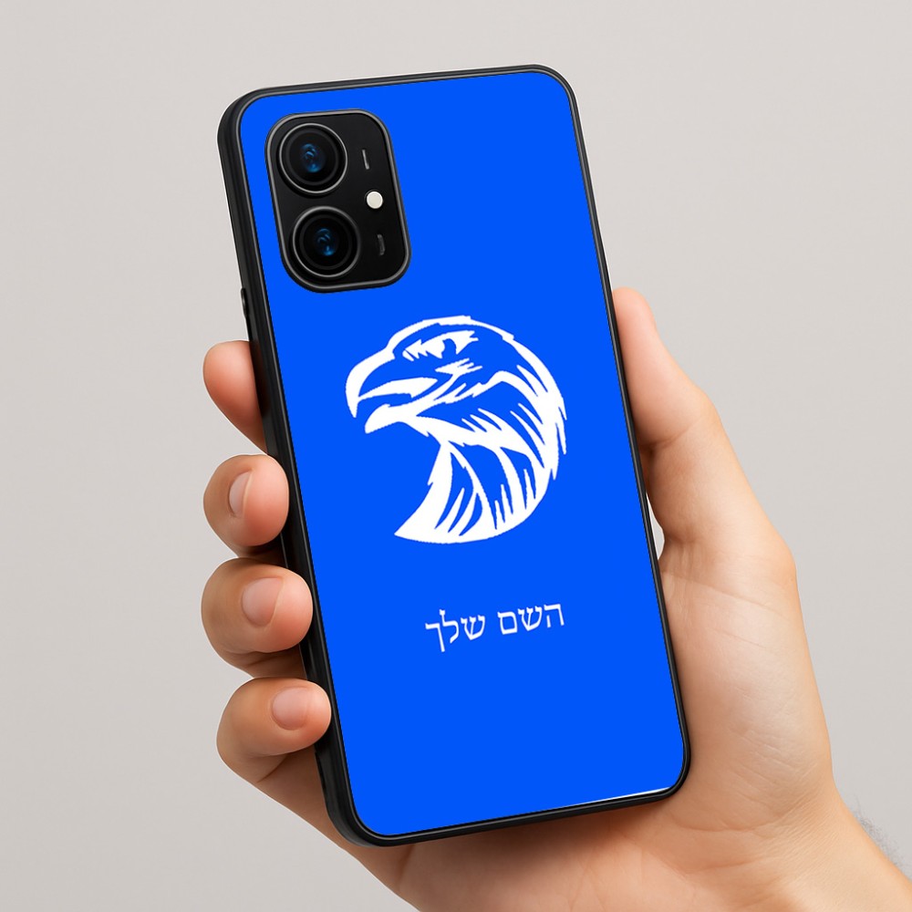 כיסוי בעיצוב אישי עם השם שלך לדגם - Realme 16 Pro+ 5G בעיצוב ראש נשר