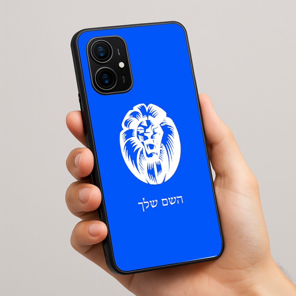 כיסוי בעיצוב אישי עם השם שלך לדגם - Realme 16 Pro+ 5G בעיצוב פני אריה