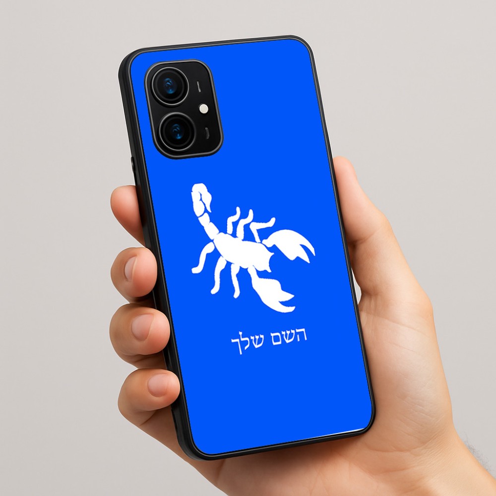 כיסוי בעיצוב אישי עם השם שלך לדגם - Realme 16 Pro+ 5G בעיצוב עקרב