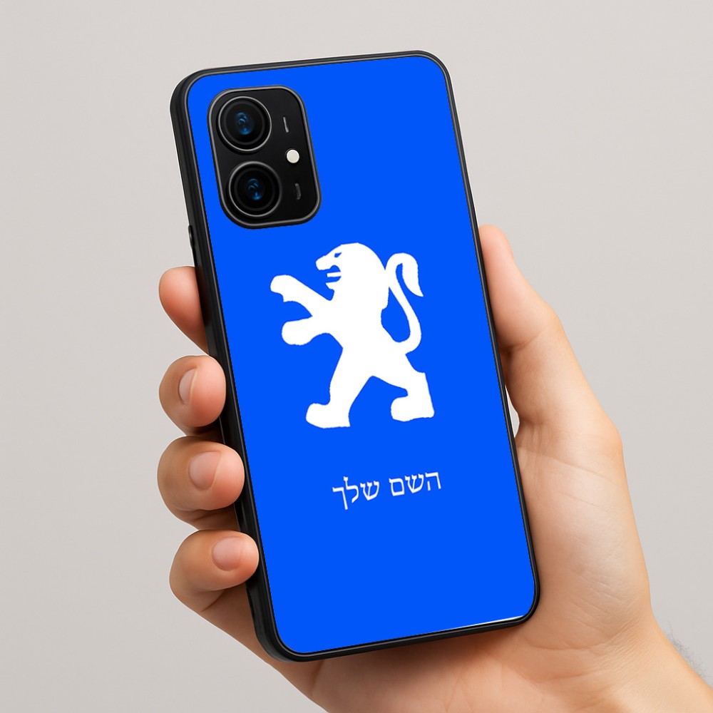 כיסוי בעיצוב אישי עם השם שלך לדגם - Realme 16 Pro+ 5G בעיצוב פיג'ו