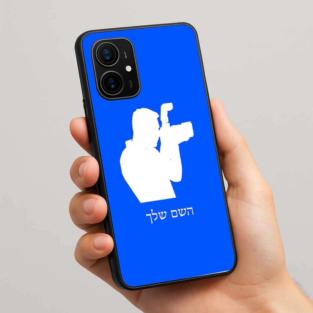 כיסוי בעיצוב אישי עם השם שלך לדגם - Realme 16 Pro+ 5G בעיצוב צלם - גברים