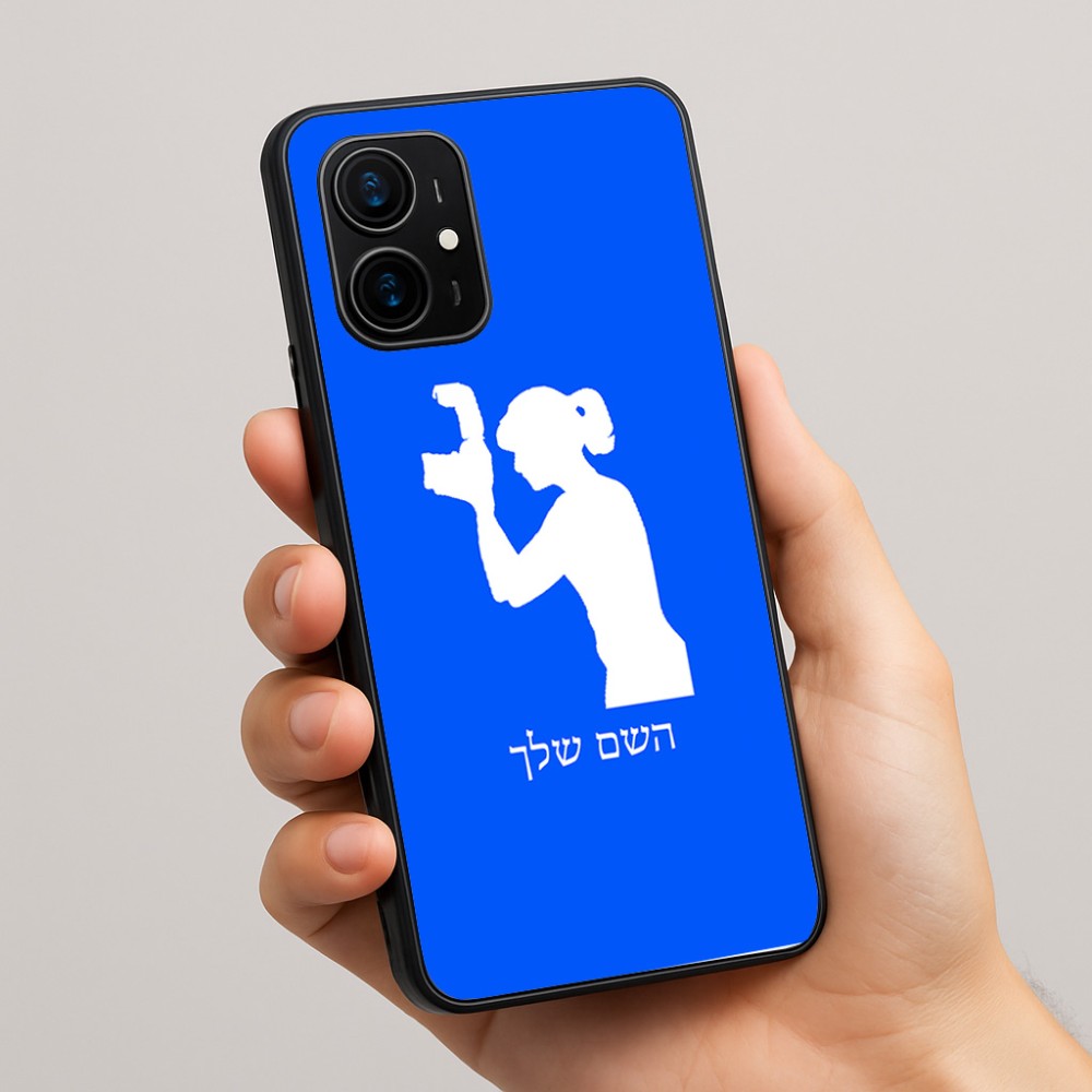 כיסוי בעיצוב אישי עם השם שלך לדגם - Realme 16 Pro+ 5G בעיצוב צלמת - אישה