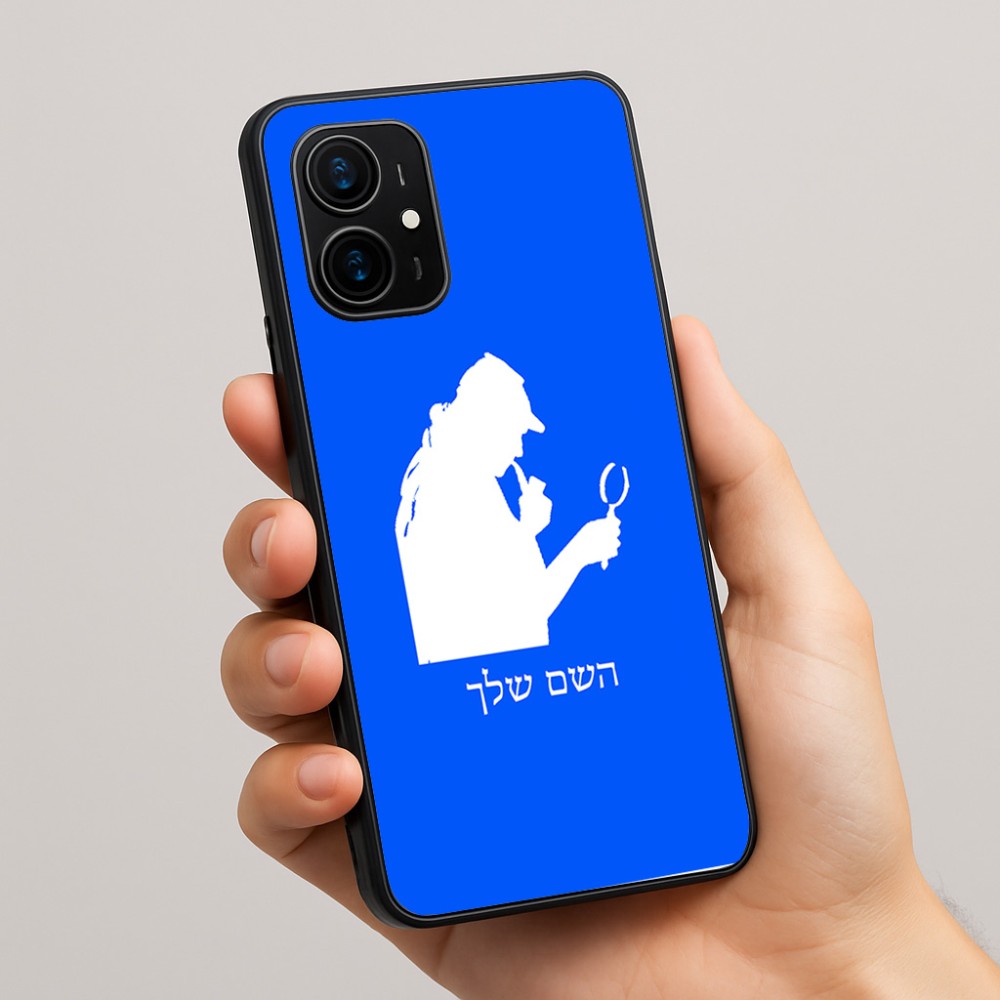 כיסוי בעיצוב אישי עם השם שלך לדגם - Realme 16 Pro+ 5G בעיצוב בתים של שרלוק