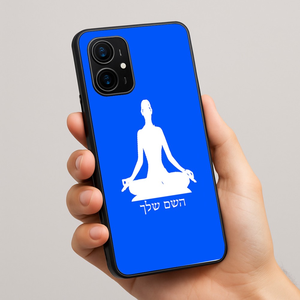 כיסוי בעיצוב אישי עם השם שלך לדגם - Realme 16 Pro+ 5G בעיצוב אימון יוגה