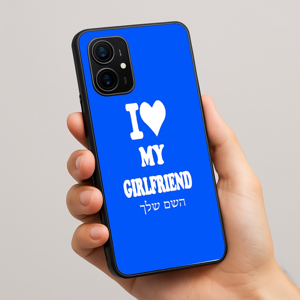 כיסוי בעיצוב אישי עם השם שלך לדגם - Realme 16 Pro+ 5G בעיצוב אוהב את החברה שלי