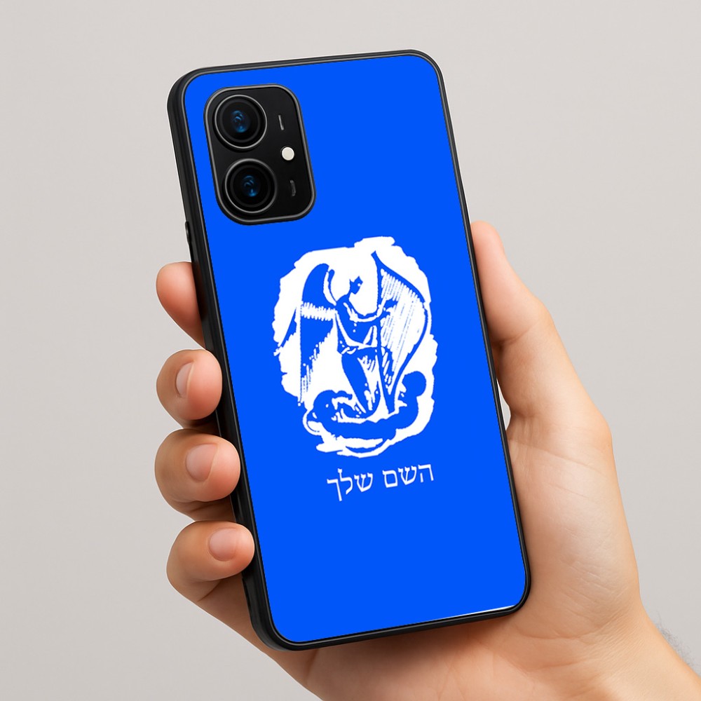 כיסוי בעיצוב אישי עם השם שלך לדגם - Realme 16 Pro+ 5G בעיצוב אנג'ל מוזיקלי
