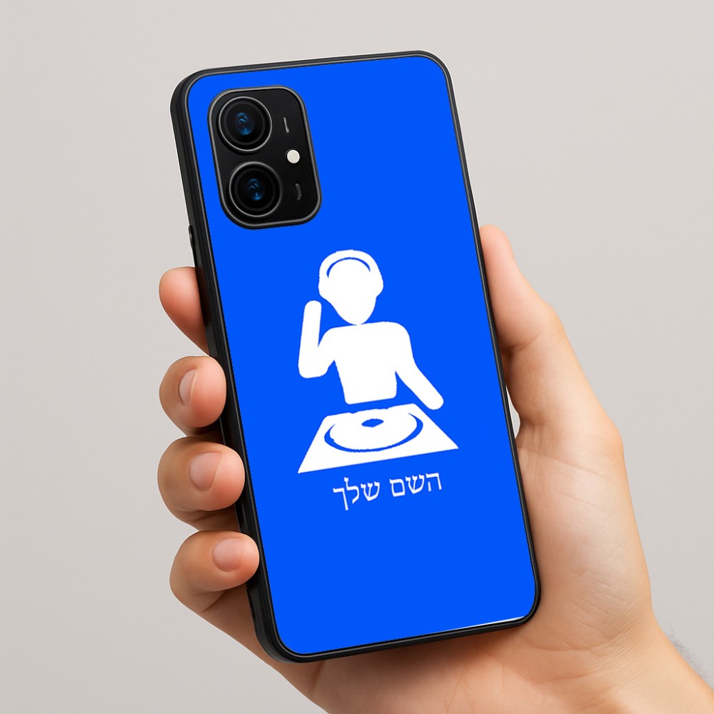 כיסוי בעיצוב אישי עם השם שלך לדגם - Realme 16 Pro+ 5G בעיצוב אזור מוזיקה של די ג'יי