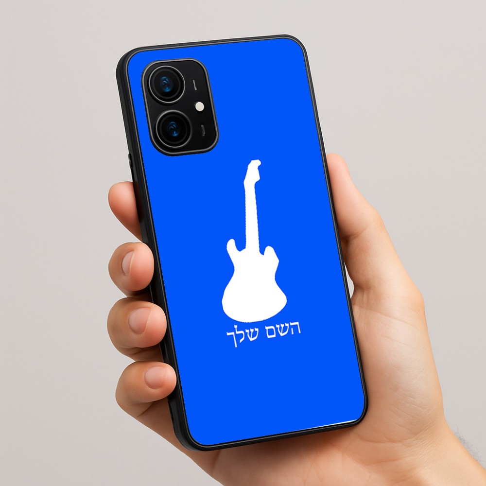 כיסוי בעיצוב אישי עם השם שלך לדגם - Realme 16 Pro+ 5G בעיצוב גיטרה
