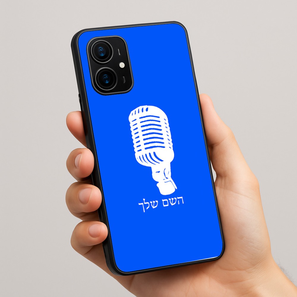 כיסוי בעיצוב אישי עם השם שלך לדגם - Realme 16 Pro+ 5G בעיצוב מיקרופון