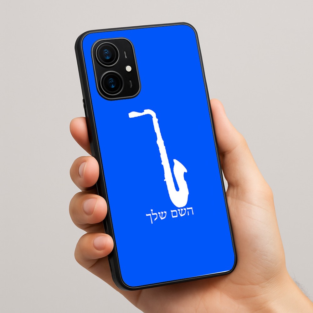 כיסוי בעיצוב אישי עם השם שלך לדגם - Realme 16 Pro+ 5G בעיצוב סקסופון