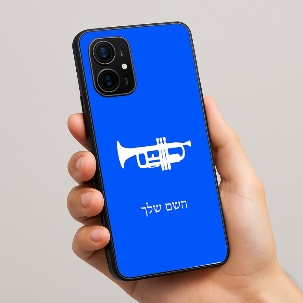 כיסוי בעיצוב אישי עם השם שלך לדגם - Realme 16 Pro+ 5G בעיצוב חצוצרה