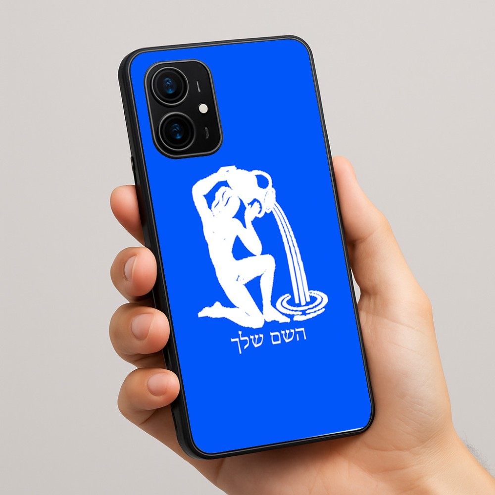 כיסוי בעיצוב אישי עם השם שלך לדגם - Realme 16 Pro+ 5G בעיצוב מזלות - דלי