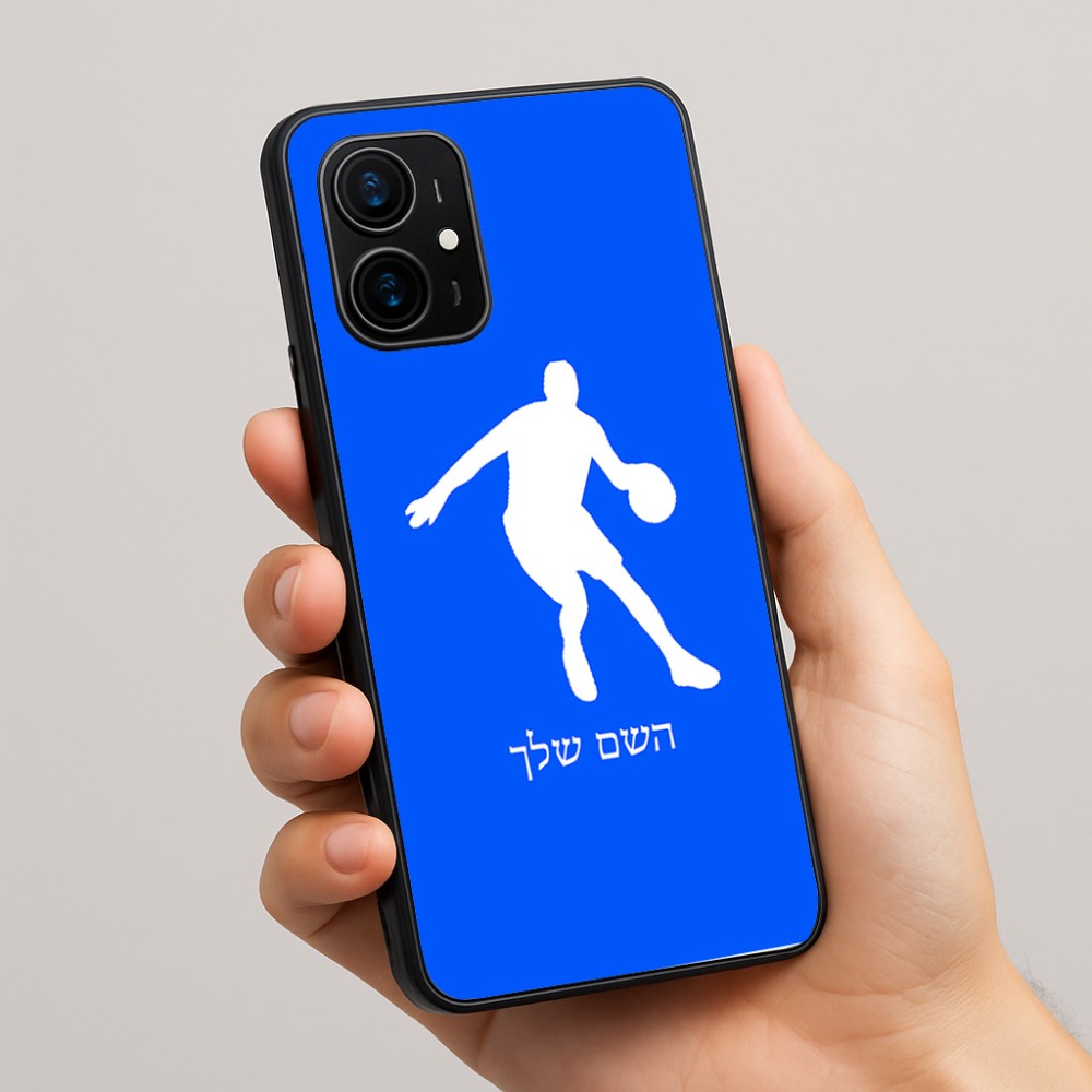 כיסוי בעיצוב אישי עם השם שלך לדגם - Realme 16 Pro+ 5G בעיצוב שחקן כדורסל