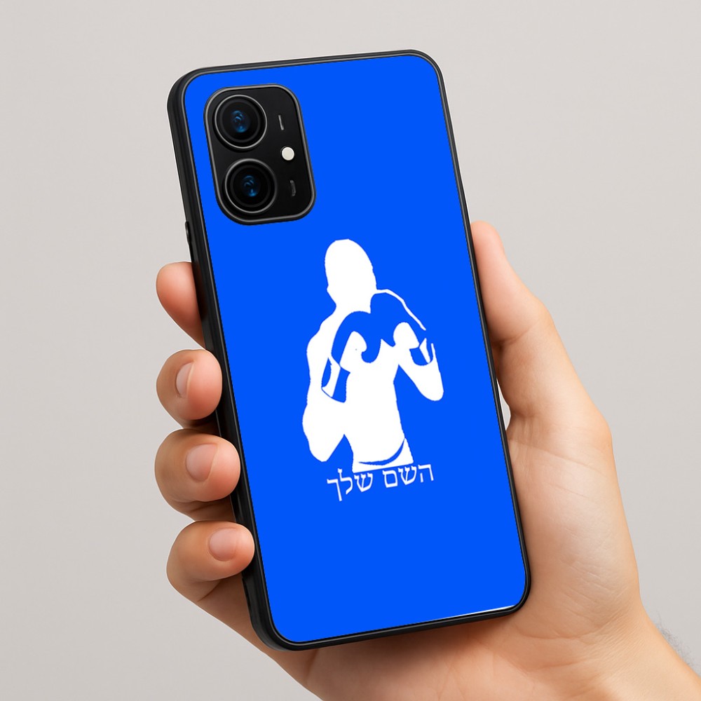 כיסוי בעיצוב אישי עם השם שלך לדגם - Realme 16 Pro+ 5G בעיצוב אגרוף