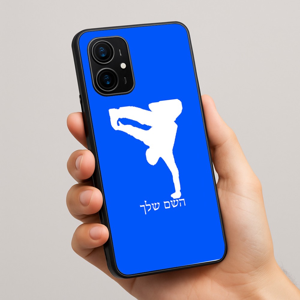 כיסוי בעיצוב אישי עם השם שלך לדגם - Realme 16 Pro+ 5G בעיצוב ברייקדאנס