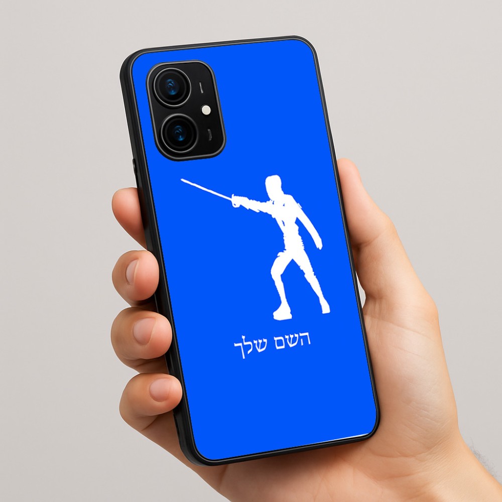 כיסוי בעיצוב אישי עם השם שלך לדגם - Realme 16 Pro+ 5G בעיצוב לוחם סייף