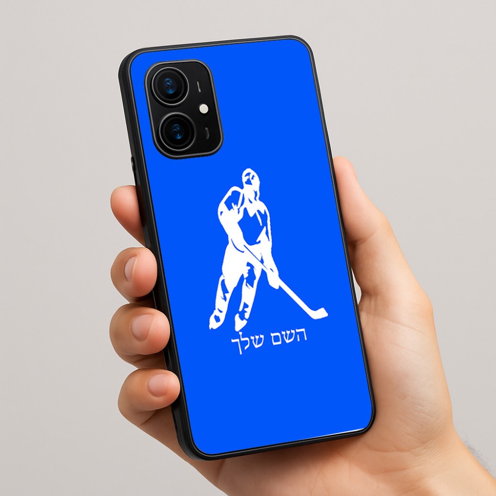 כיסוי בעיצוב אישי עם השם שלך לדגם - Realme 16 Pro+ 5G בעיצוב שחקן הוקי