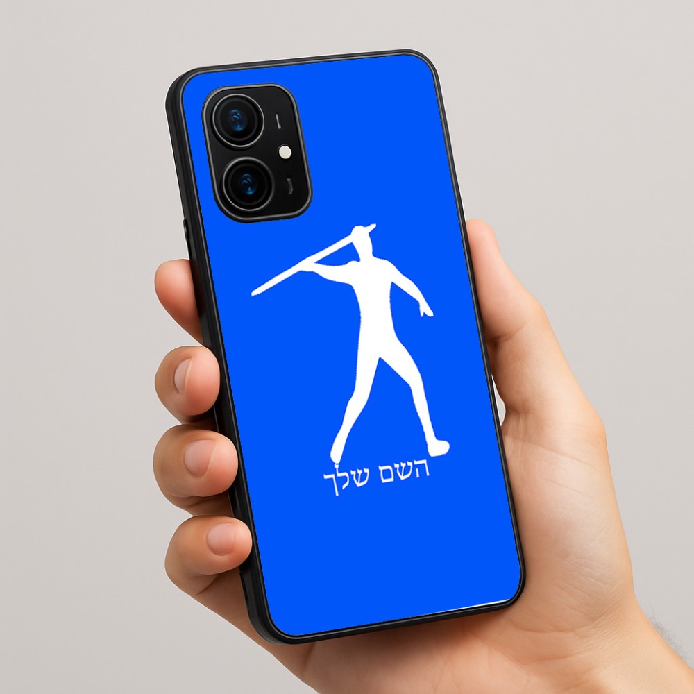 כיסוי בעיצוב אישי עם השם שלך לדגם - Realme 16 Pro+ 5G בעיצוב זורק כידון