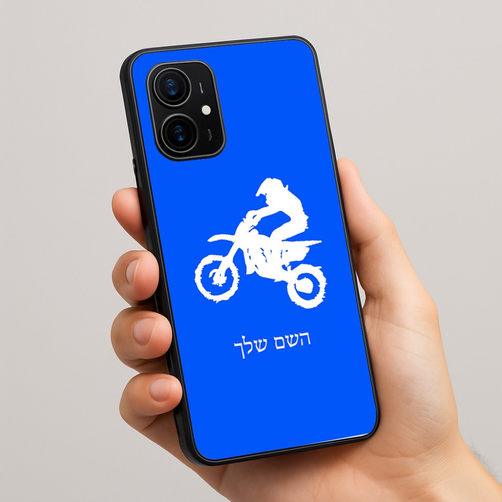 כיסוי בעיצוב אישי עם השם שלך לדגם - Realme 16 Pro+ 5G בעיצוב מוטוקרוס