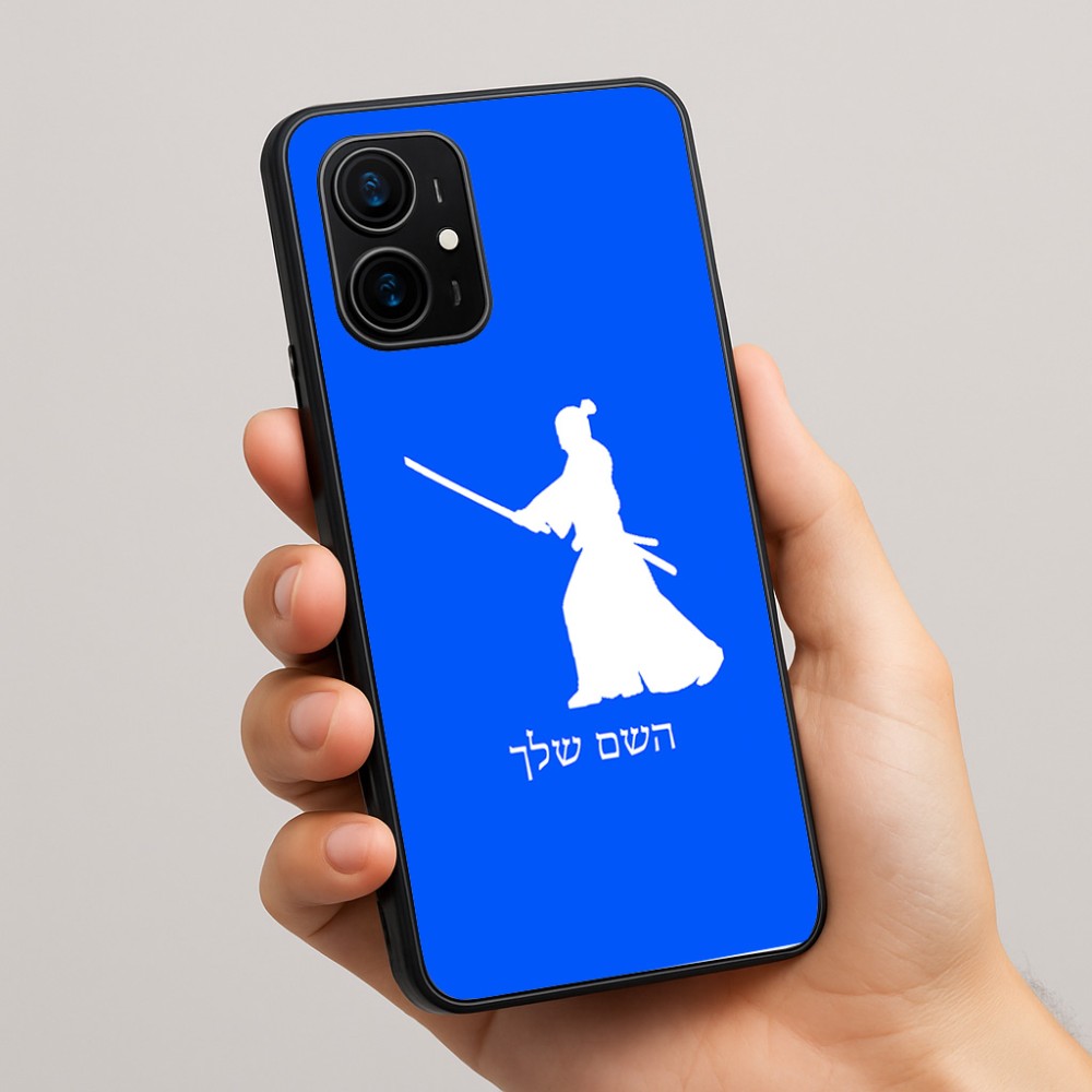 כיסוי בעיצוב אישי עם השם שלך לדגם - Realme 16 Pro+ 5G בעיצוב סמוראי
