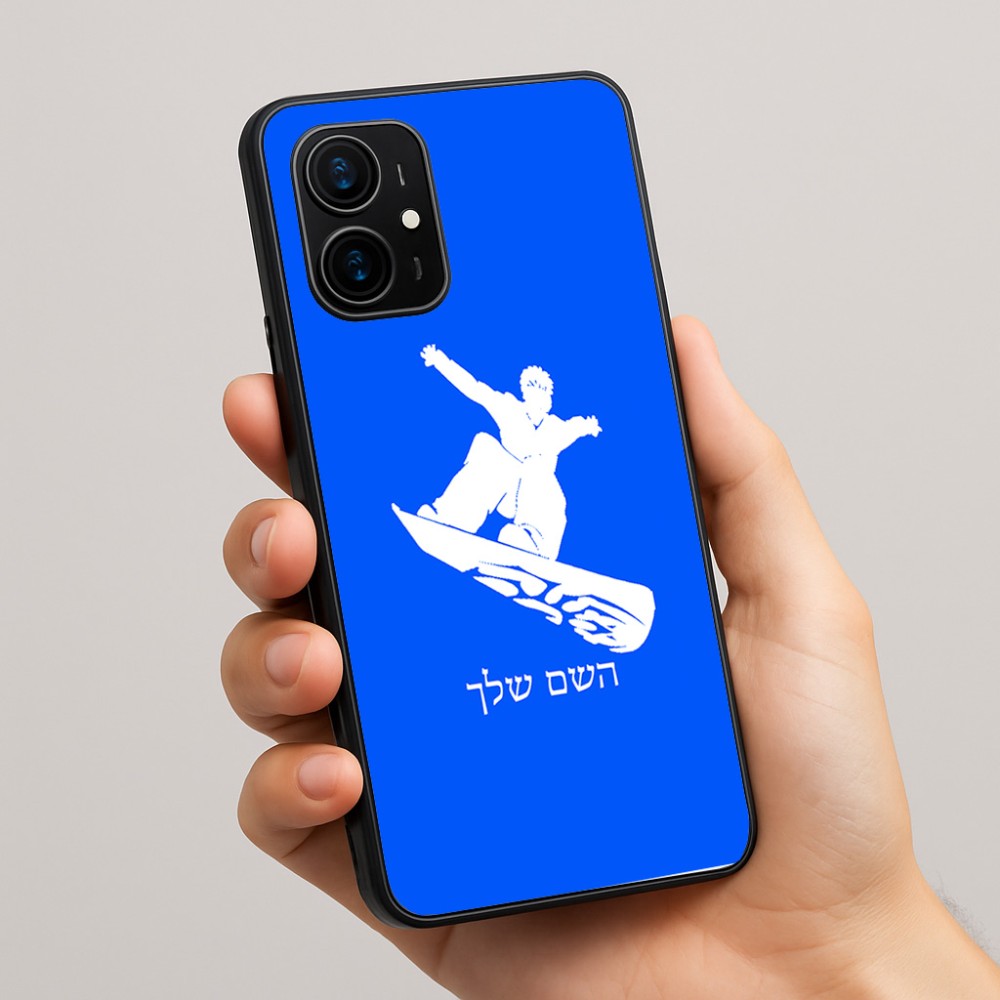 כיסוי בעיצוב אישי עם השם שלך לדגם - Realme 16 Pro+ 5G בעיצוב סנובורדיסט