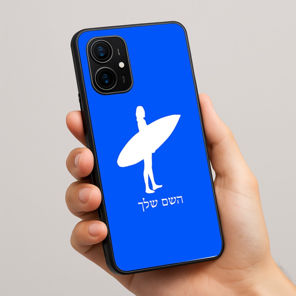 כיסוי בעיצוב אישי עם השם שלך לדגם - Realme 16 Pro+ 5G בעיצוב גלישה - גלישה