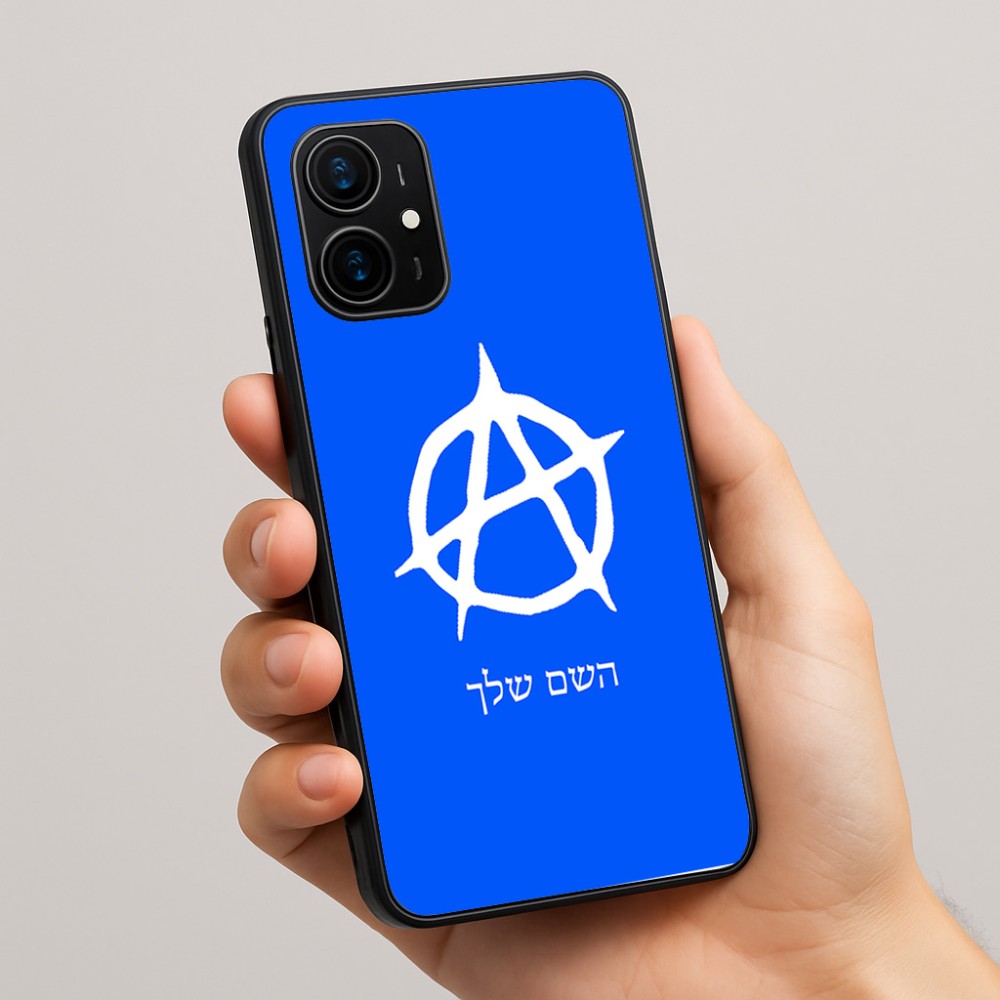 כיסוי בעיצוב אישי עם השם שלך לדגם - Realme 16 Pro+ 5G בעיצוב אנרכיה