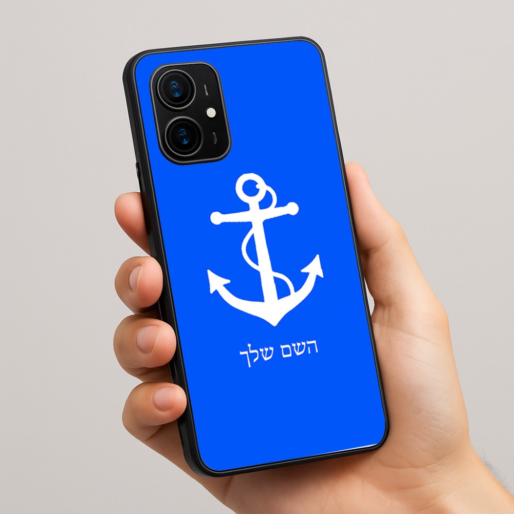 כיסוי בעיצוב אישי עם השם שלך לדגם - Realme 16 Pro+ 5G בעיצוב לעגן