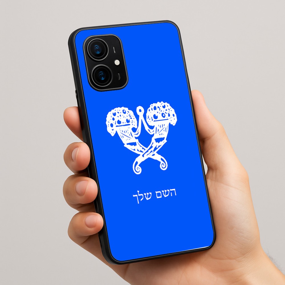 כיסוי בעיצוב אישי עם השם שלך לדגם - Realme 16 Pro+ 5G בעיצוב פרחי קרן