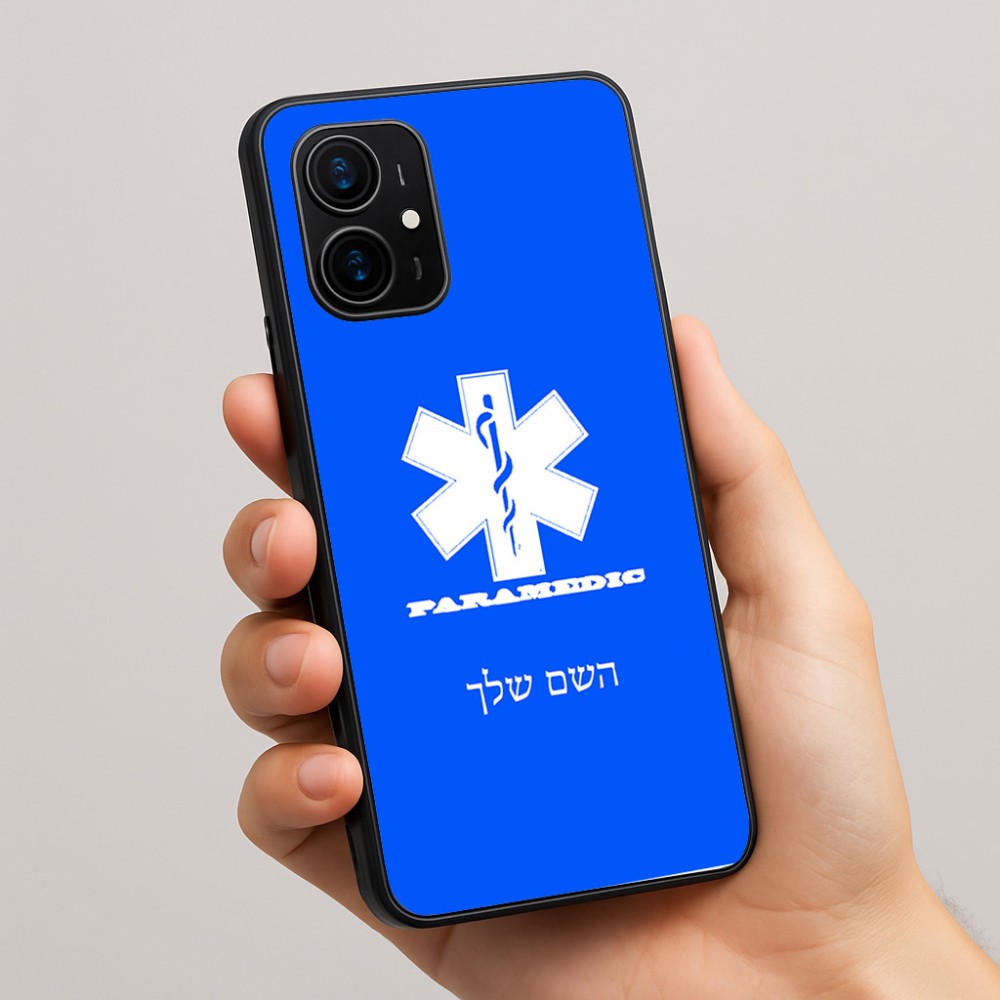 כיסוי בעיצוב אישי עם השם שלך לדגם - Realme 16 Pro+ 5G בעיצוב חובש