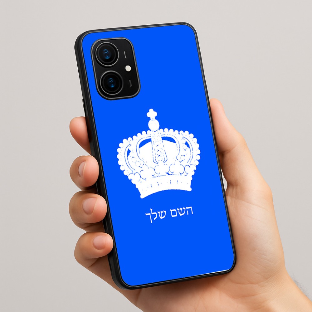 כיסוי בעיצוב אישי עם השם שלך לדגם - Realme 16 Pro+ 5G בעיצוב כתר מלכותי
