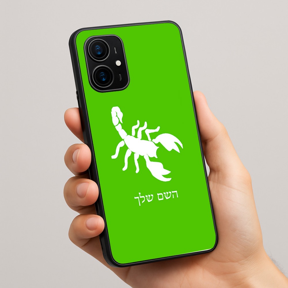 כיסוי בעיצוב אישי עם השם שלך לדגם - Realme 16 Pro+ 5G בעיצוב עקרב