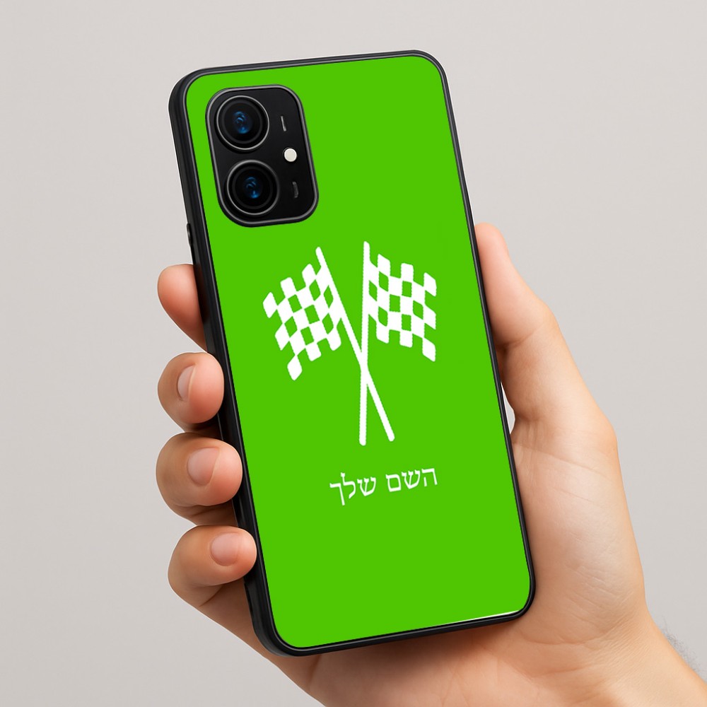 כיסוי בעיצוב אישי עם השם שלך לדגם - Realme 16 Pro+ 5G בעיצוב דגל המירוץ