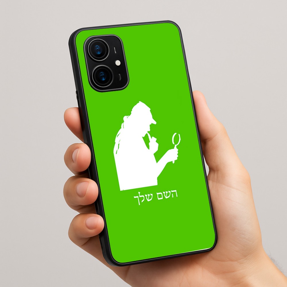 כיסוי בעיצוב אישי עם השם שלך לדגם - Realme 16 Pro+ 5G בעיצוב בתים של שרלוק