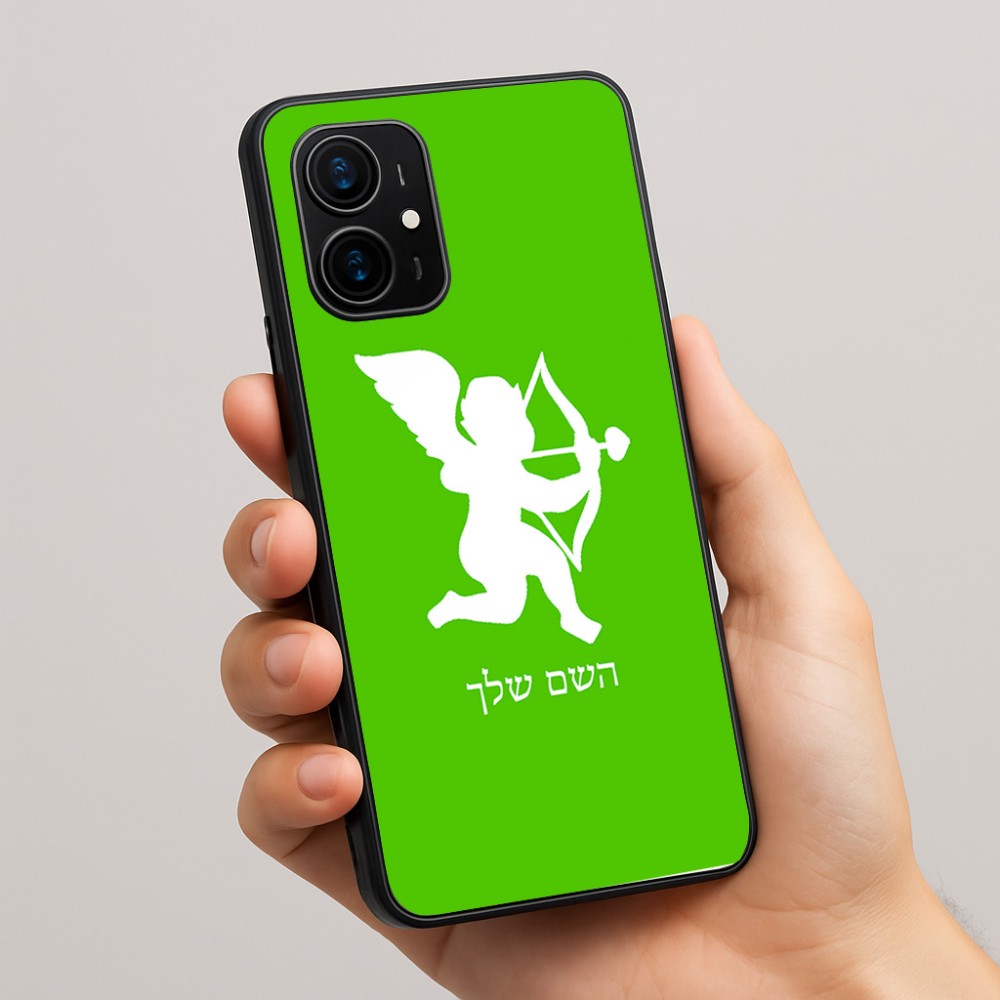כיסוי בעיצוב אישי עם השם שלך לדגם - Realme 16 Pro+ 5G בעיצוב קופידון
